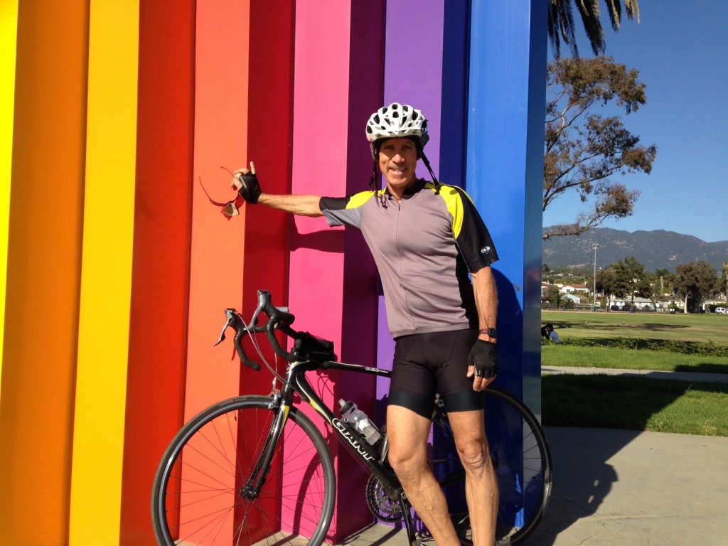 Arco Circle's 'Rainbow Bridge'